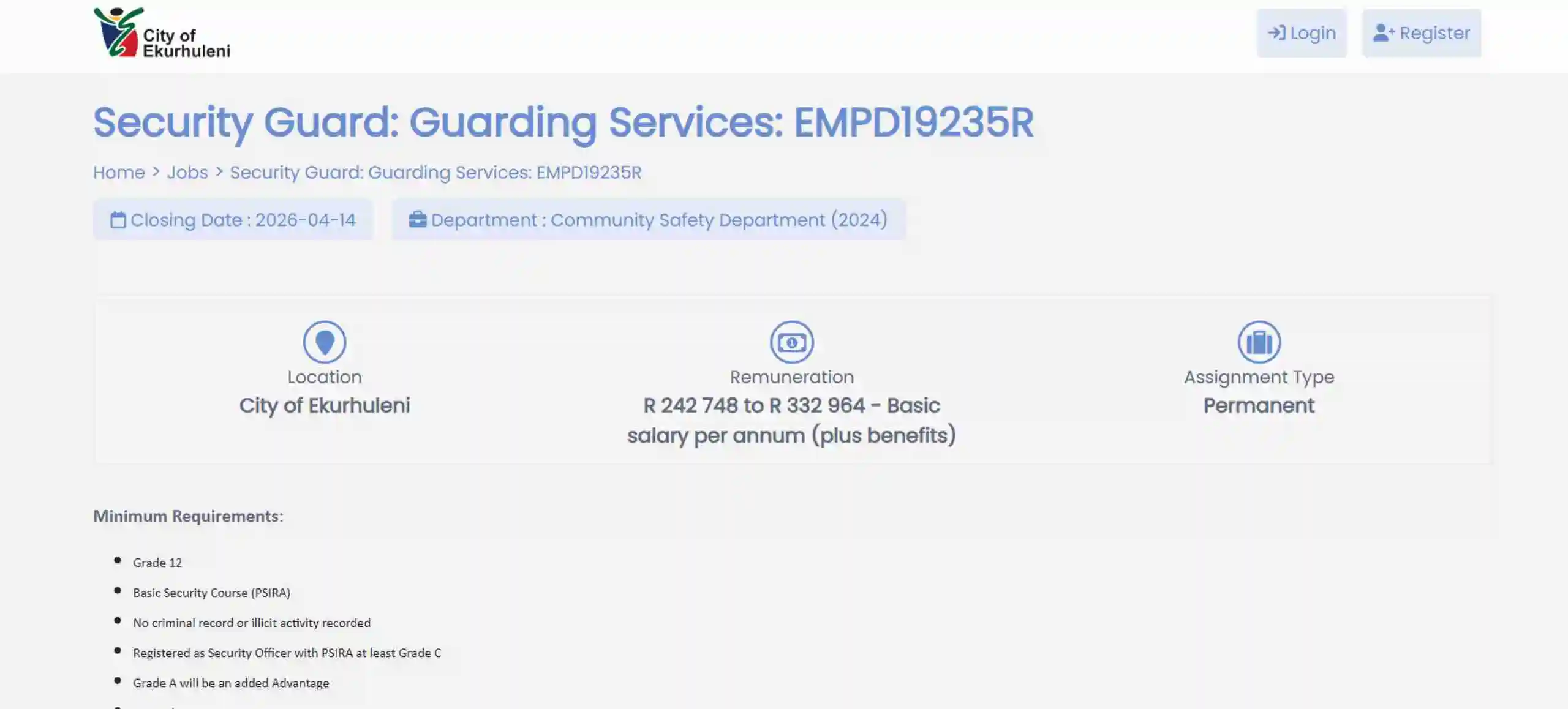 City of Ekurhuleni Security Guard Vacancy 2026